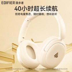 漫步者 Lark air 通话降噪 头戴式蓝牙耳机