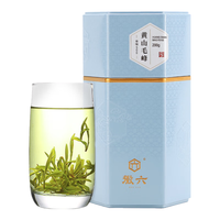 徽六 特级三 山青 黄山毛峰 70g
