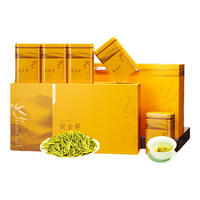 安吉白茶 绿茶黄金芽明前特级200克*1盒