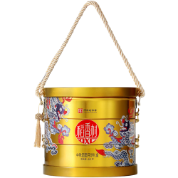 稻香村 中秋团圆月饼礼盒 8饼6味 800g