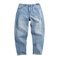 太平鸟男装复古水洗牛仔裤破洞锥形裤B1HAE3162 普蓝色1 29