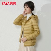 YAYA鸭鸭秋冬潮流时尚休闲百搭羽绒服女简约连帽保暖防寒外套