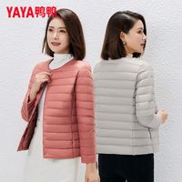 鸭鸭店羽绒服轻薄短款女圆领内胆薄款无领女款外套清仓