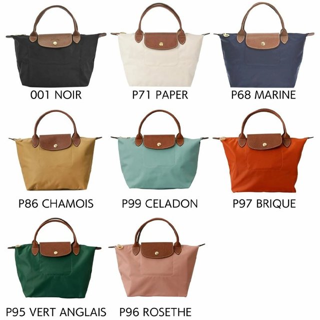 珑骧 女士手提包 1621089 约长22-34宽15高21cm