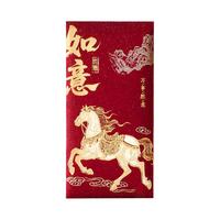 2026马年压岁包加厚过年压岁钱中式个性高档春节利是封红包袋