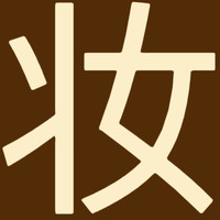 粉底液养肤防水持久遮瑕不脱妆保湿干混油皮bb霜店女 【5.0分】敏肌优选 30ml