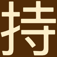 粉底液养肤防水持久遮瑕不脱妆保湿干混油皮bb霜店女 全国多仓*部分地区 30ml