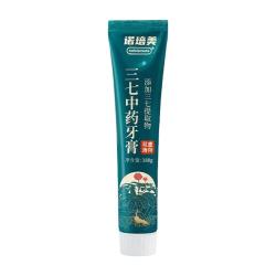 诺培美 减轻口腔牙垢异味 牙膏