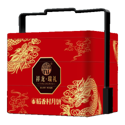 稻香村 月饼礼盒1220g