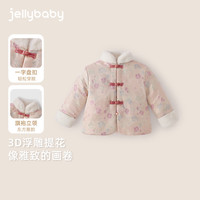 JELLYBABY【中国风绣花开衫外套】25冬款女童唐装外套拜年中童 粉色花 110