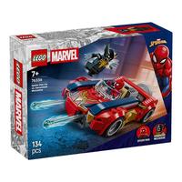 LEGO/乐高 蜘蛛侠汽车大战毒液化金刚狼 拼搭积木玩具