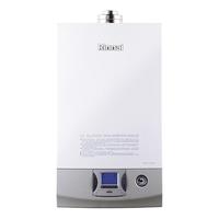 林内（Rinnai）燃气壁挂炉 家用地暖 天然气锅炉 供暖热水器两用 睿恒系列26KW RBS-26UX(100-150㎡)