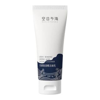 空谷与海 深层清洁控油 氨基酸洁面乳50g