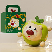 鑫思特 XST）婴幼儿6个月以上不倒翁苹果熊可啃咬宝宝玩具益智早教抬头练习 礼盒装绿色