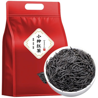 正山小种红茶特级浓香型 红茶叶奶茶散装茶叶自己喝新茶