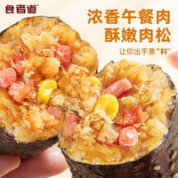 食者道 任选6件 儿童速食面点 肉松火腿海苔饭团 100g*3袋