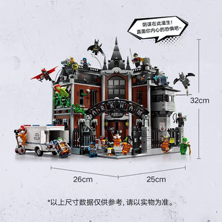  LEGO/乐高 益智 儿童拼接玩具