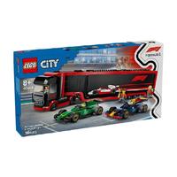 LEGO/乐高 玩具圣诞 乐高积木 F1卡车 红牛赛车 阿斯顿马丁赛车