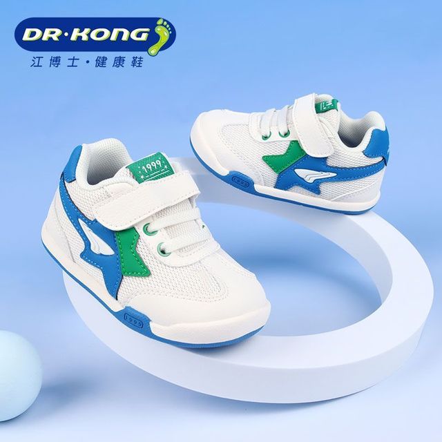 江博士 男童童鞋软底防滑舒适百搭步前鞋B1301658