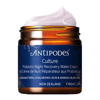  ANTIPODES/安媞珀 夜间修复 晚霜