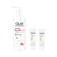 OLAY玉兰油烟酰胺身体乳男女士秋冬甘油全身保湿滋润品牌