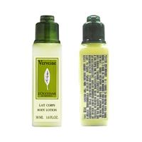 欧舒丹马鞭草身体润肤乳秋冬留香保湿便携旅行装