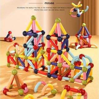  mobee 益智 儿童拼接积木 磁力棒