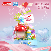 JAKI积木蓝精灵情书八音盒童话告白心动浪漫新年