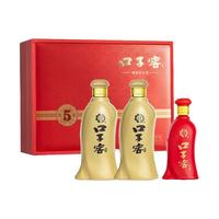 口子窖 六年型兼香型白酒