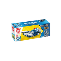  QMAN/启蒙 六合一变形 儿童积木玩具