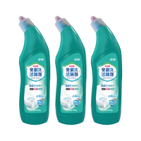 净狮（CLEALION）洁厕灵洁厕啫喱马桶清洗剂强力除垢去黄去污去尿垢黄垢升级第三代 3瓶 500g*3