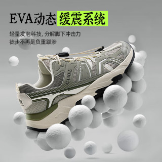 骆驼 舒适 男士登山鞋