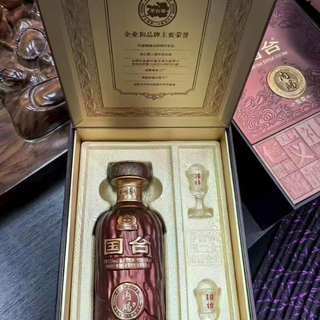  GUOTAI/国台 纯粮酿造 酱香型白酒