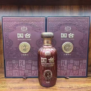  GUOTAI/国台 纯粮酿造 酱香型白酒