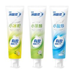 冷酸灵 抗敏感牙膏