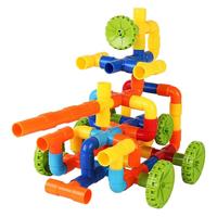 88VIP：梦启点 儿童水管道积木玩具智力益智拼装拼插3到6岁宝宝拼接男童
