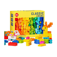梦启点 彩盒装儿童大颗粒积木拼装宝宝3到6岁立体益智玩具