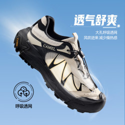 骆驼 云山2代Air运动登山鞋2026春季男鞋防撞抓地增高女休闲户外徒步鞋 G16SX48024 米白/黑 男 42