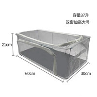 AIFENGGE/艾风格 防尘防潮 鞋子收纳盒