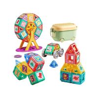 XINHANGTOYS/鑫行玩具 强磁力 儿童积木玩具