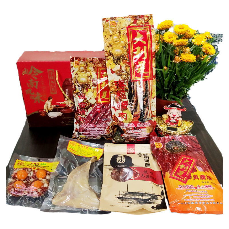  大利是福 黄圃特产 广式腊肠