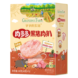 爷爷的农场 黑猪午餐肉儿童0添加 宝宝儿童零食早餐小火腿儿童早餐240g