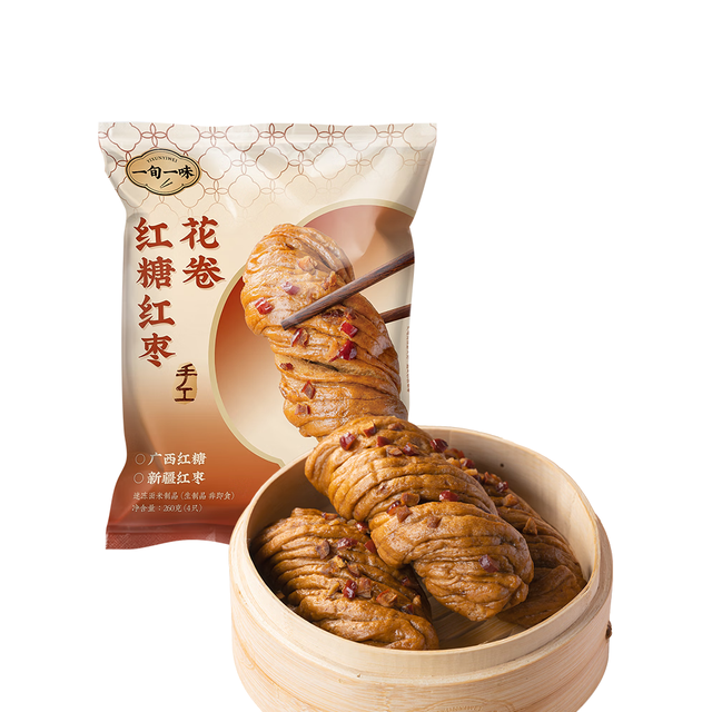一旬一味 纸皮烧麦包子馄饨红糖红枣花卷2袋（任选8款）