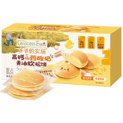 爷爷的农场 软松饼面包240g 儿童宝宝早餐无添加宝宝零食0添加高钙山药酸奶 高钙山药黄油软松饼