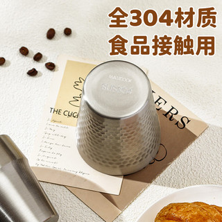 美厨（MAXCOOK）304不锈钢水杯冷饮杯子 双层锤纹杯口杯咖啡果汁杯300ml MCB4799