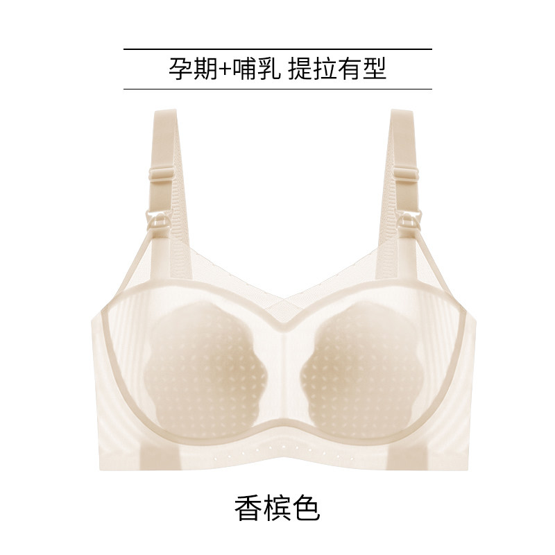 香槟色【10A抑菌 婴儿可啃咬】