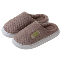 惠夫人棉拖鞋女秋冬季室内居家厚底保暖加绒防滑踩屎感棉拖鞋男外穿 咖啡 38-39码(适合37-38码穿)