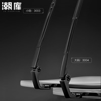潮库 防蓝光 近视眼镜 万新1.74防蓝光镜片