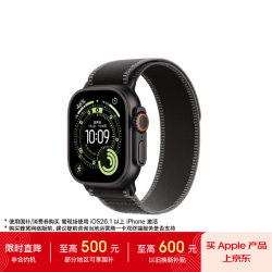 Apple Watch Ultra 3 智能手表49毫米黑色钛金属表壳黑配木炭色野径回环式表带S/M