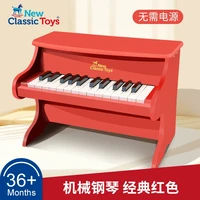 NEW CLASSIC TOYS 37键桌面电子钢琴（升级版37键胡桃色）